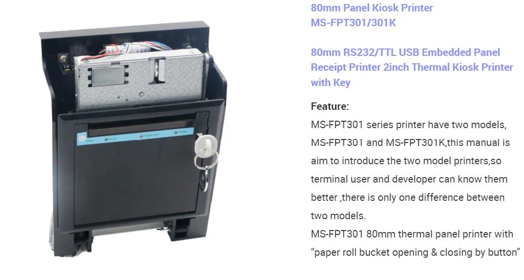 80mm Kiosk Thermal Panel Receipt Printer with USB/Serial Ports for Kiosk System Terminal