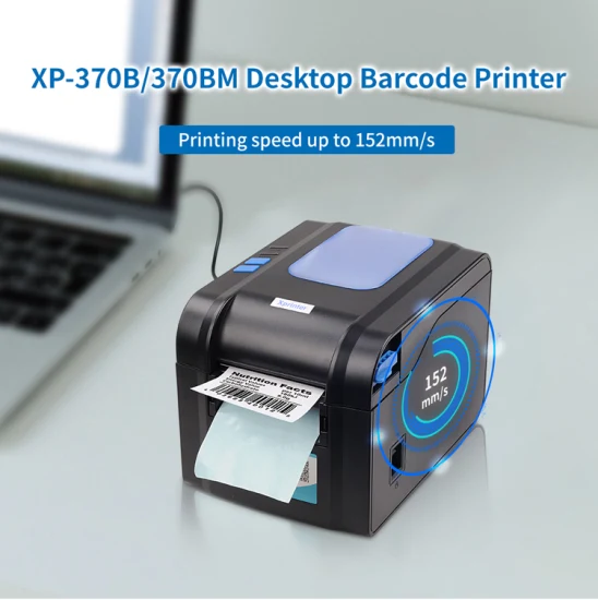 Xprinter XP-370B 3 インチ OEM サーマル プリンタ、USB ポートおよび出荷ラベル プリンタ付き