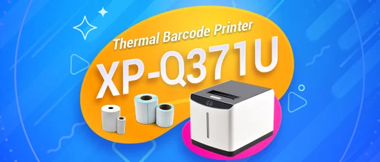 Xprinter XP-Q371U 2in1 バーコード用サーマルラッカー USB Impresora Termica