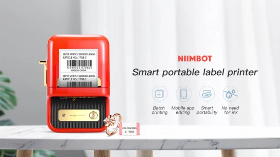 Niimbot B21 使いやすいスマート感熱ラベルプリンター