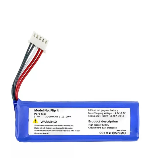 3.7V 3000mAh リチウムポリマー BT バッテリー Jb L フリップ 4 スピーカー Gsp872693 01 Flip4 特別版用