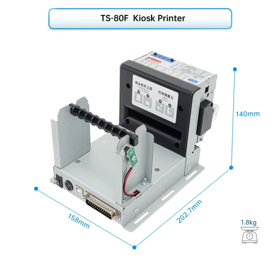 Xprinter XP-TS80 中国メーカー 80mm ミニパネル サーマル プリンター キオスク プリンター